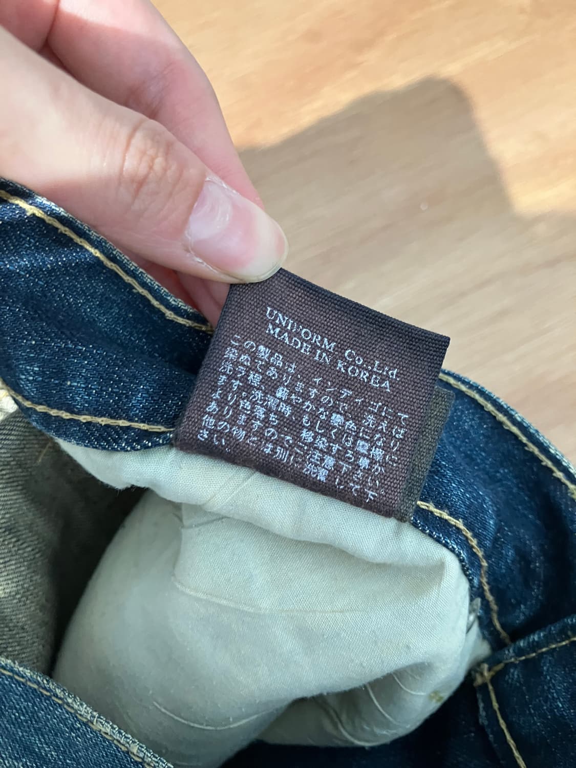 BLUE BOY 코카콜라 디스트로이드 데님 쇼츠 30  상품이미지10