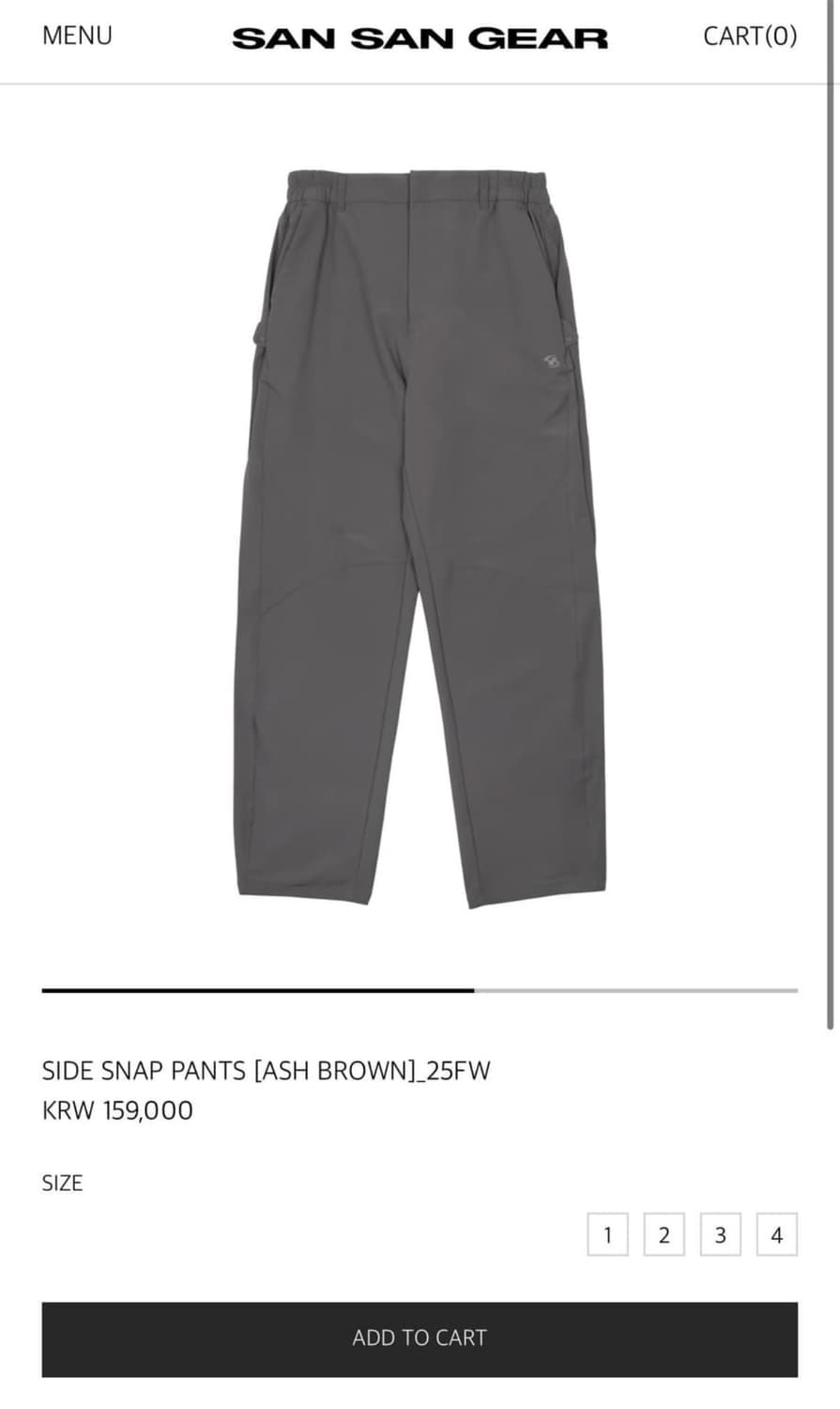 산산기어 스냅팬츠 상품이미지1