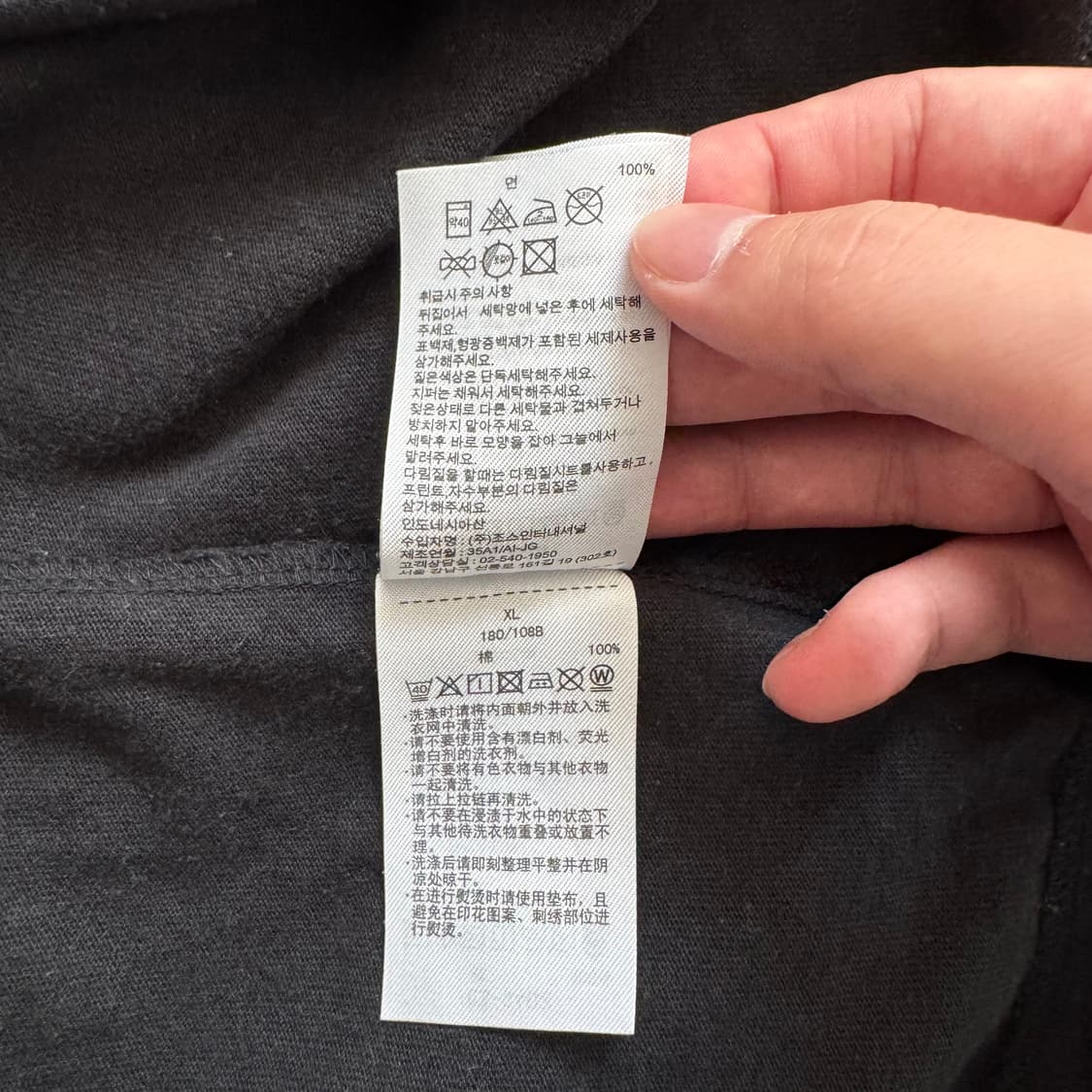 CHAMPION 일본빈티지 긴팔 챔피온 롱슬리브 챔피온긴팔 xl 105 상품이미지8