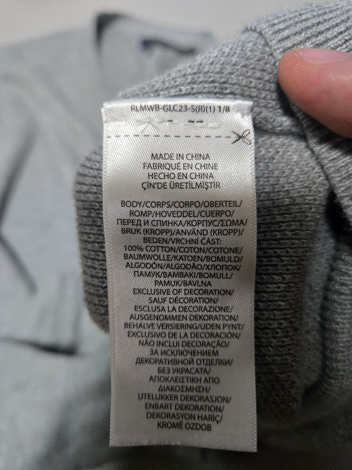 폴로 랄프로렌 가디건 팝니다 상품이미지3