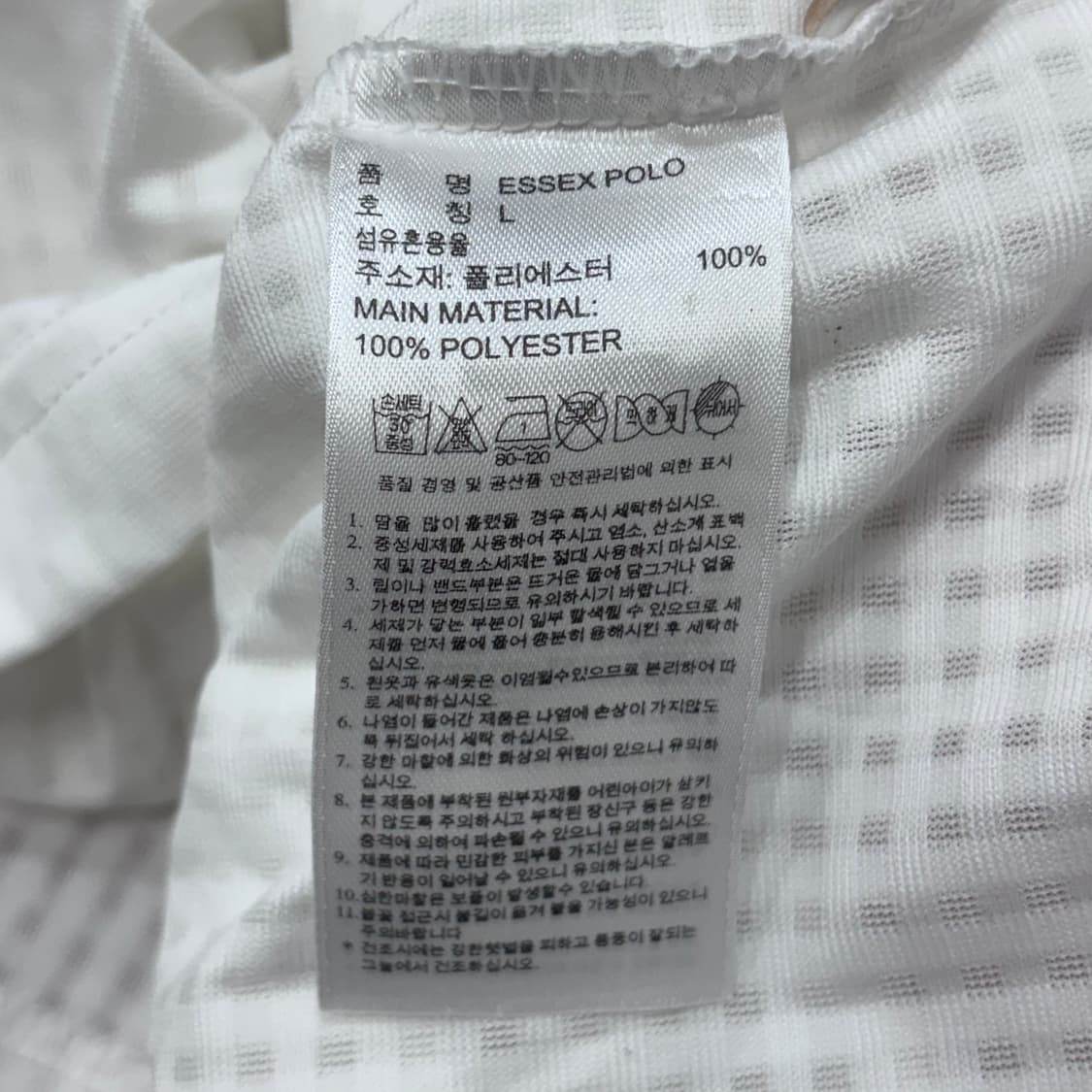 [우먼100] 아디다스 반팔 카라티 상품이미지5