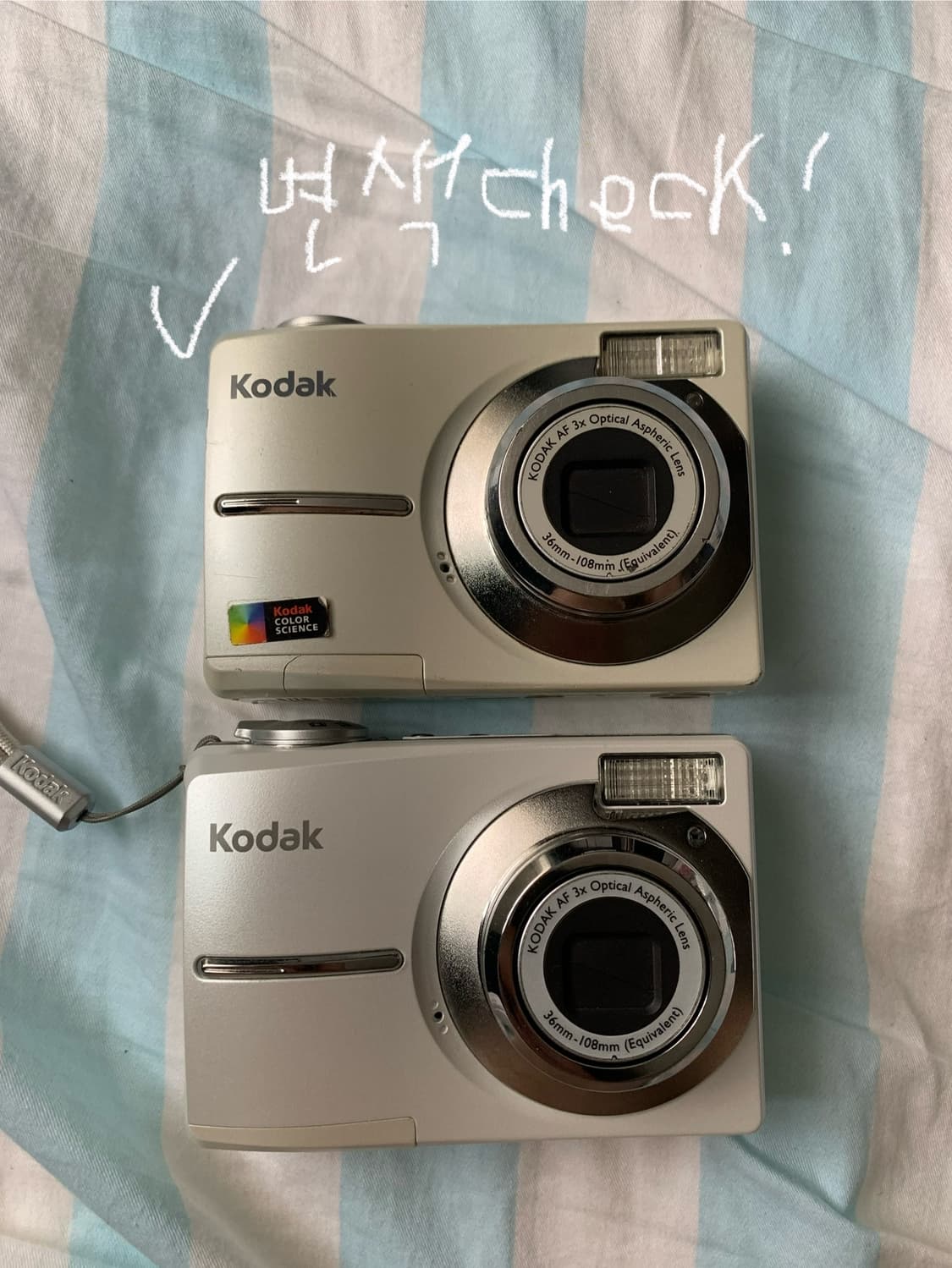 [카리나디카]코닥 EasyShare C613 상품이미지4