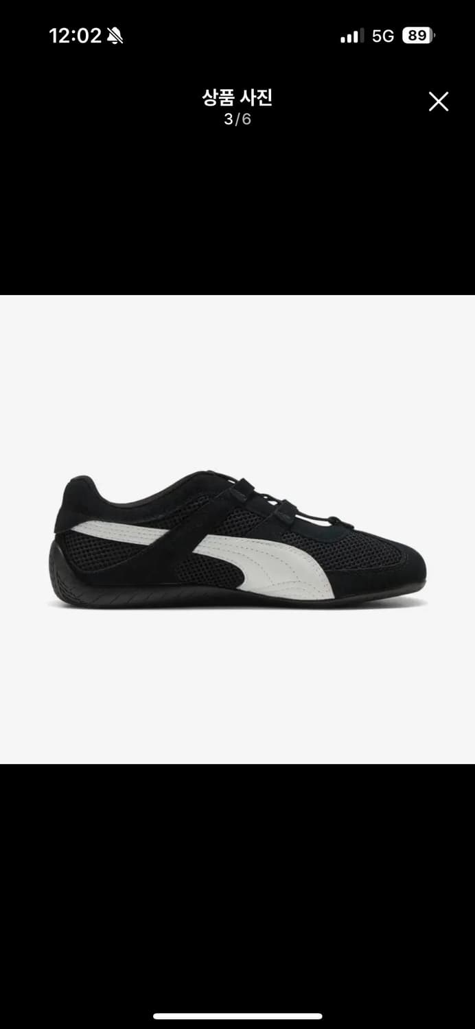 (220)퓨마 푸마 puma 스피드캣 고 우먼스 블랙 상품이미지3