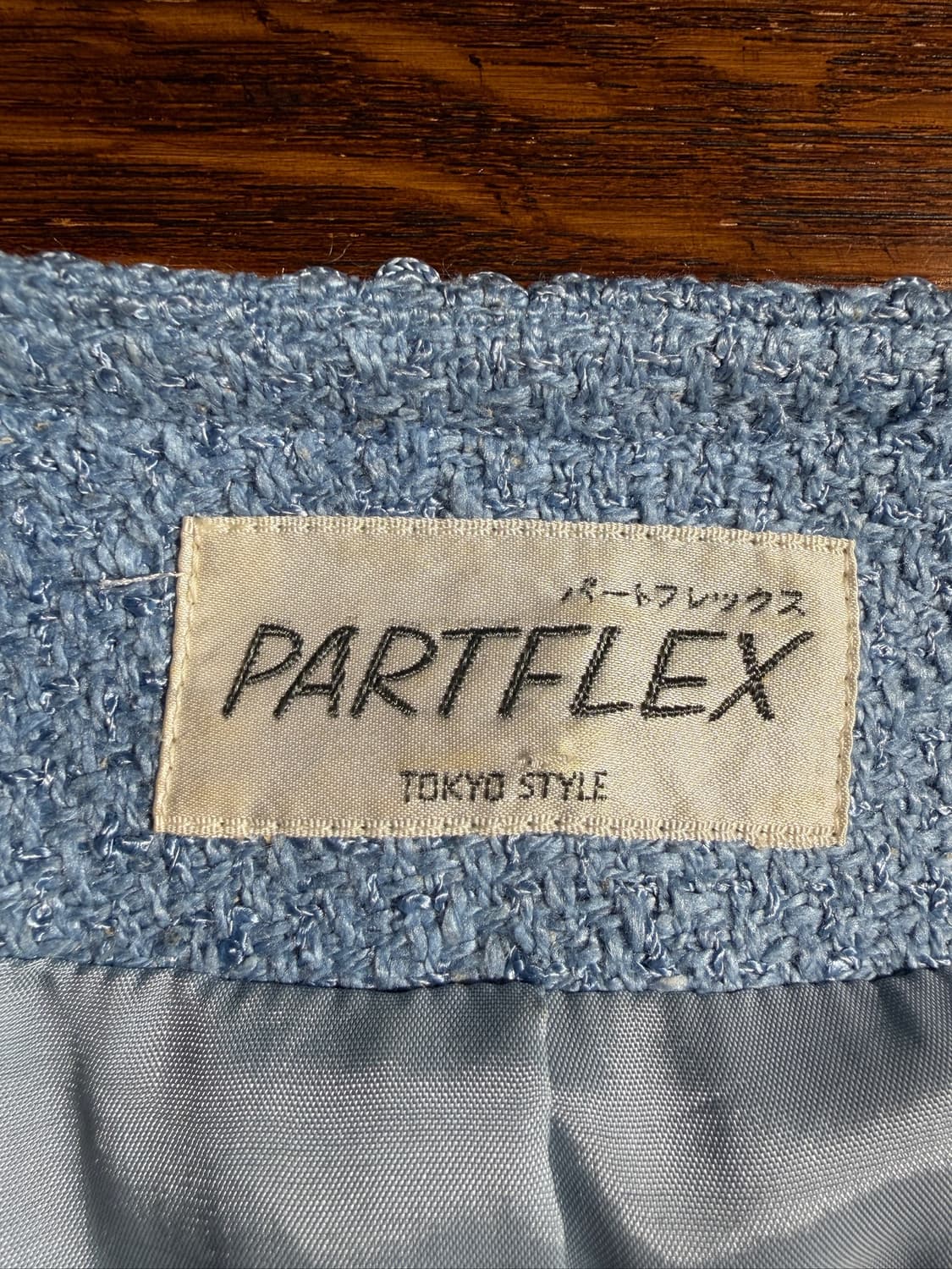 PARTFLEX 자켓 상품이미지6