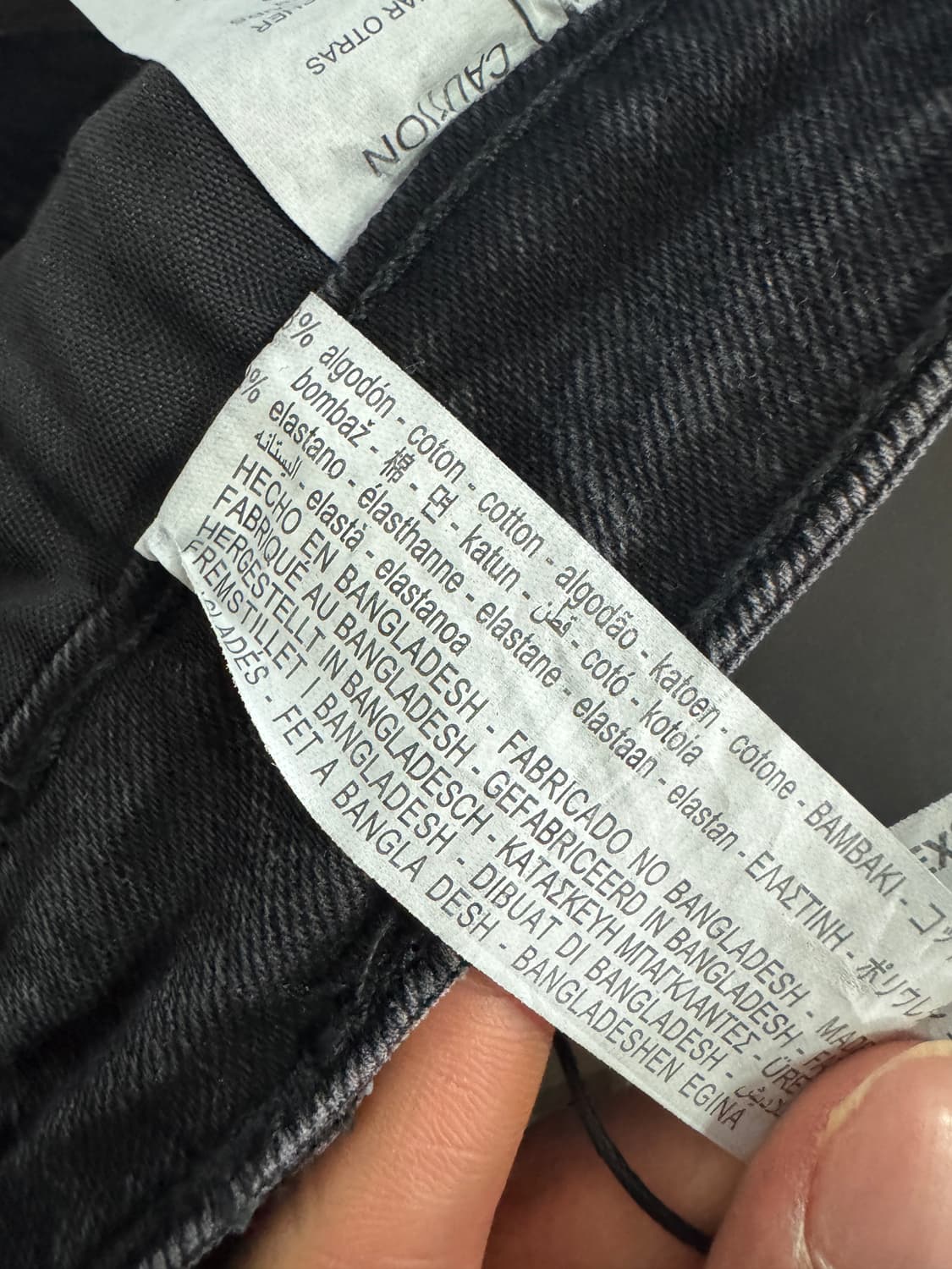 <새상품> 여성 자라 ZARA 흑청 데님 미디 스커트 L 상품이미지6