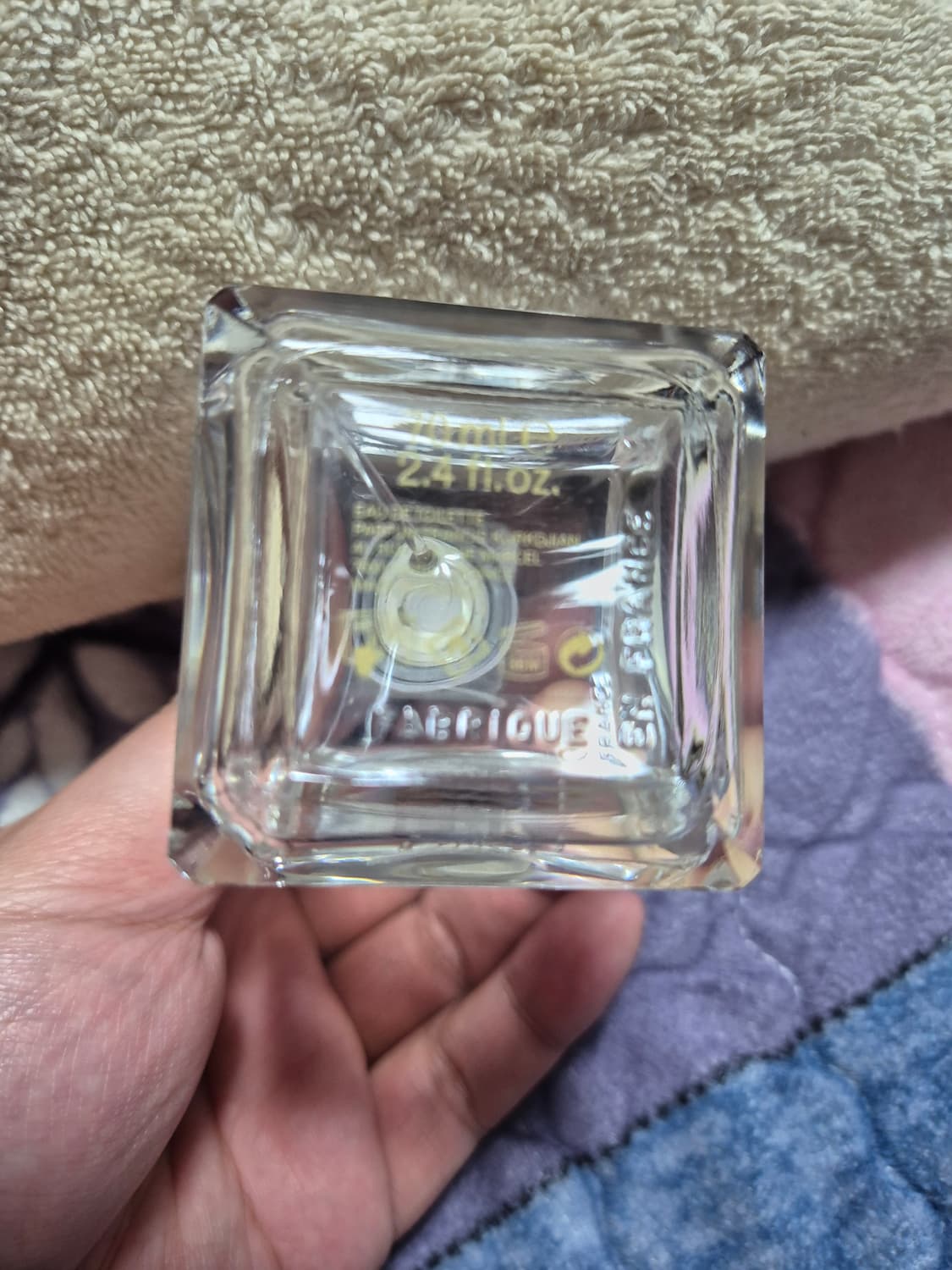 국문택0) 메종 프란시스 커정 아쿠아 유니버셜 70ml 상품이미지3