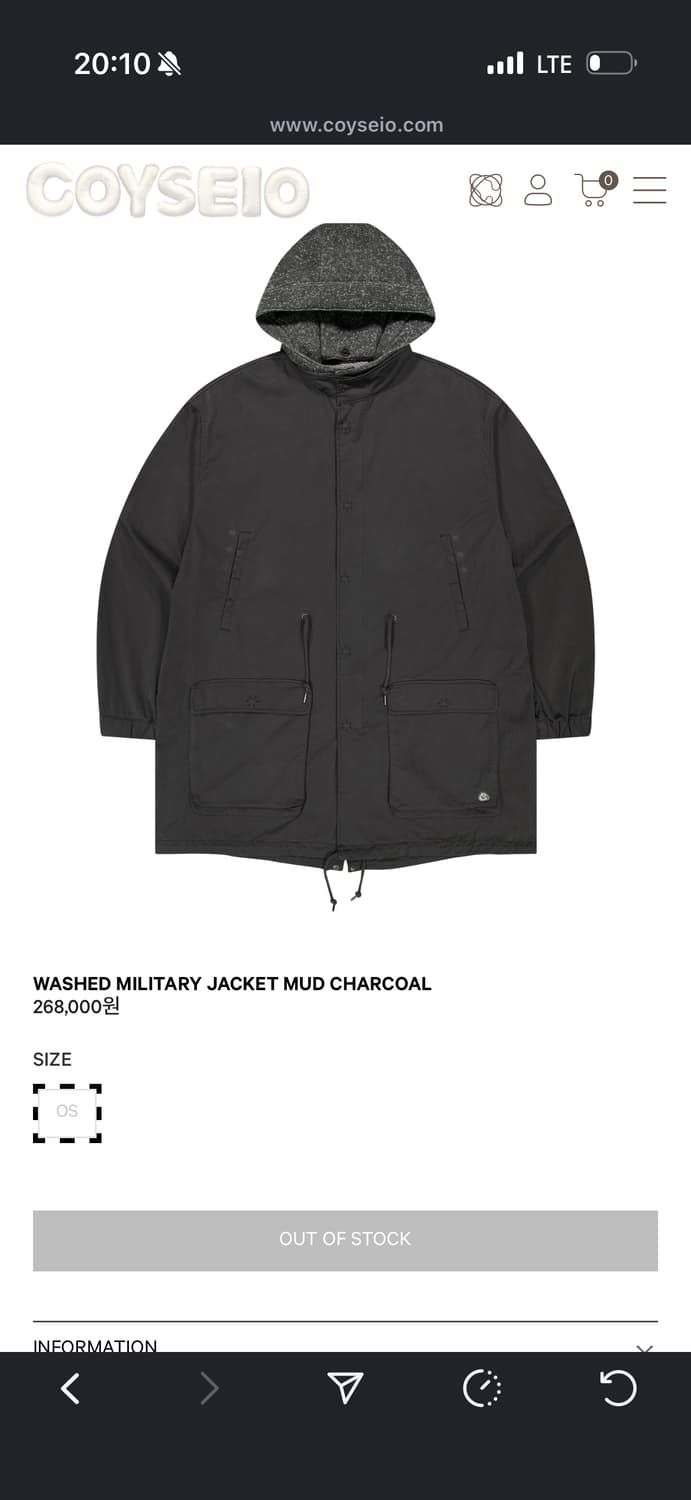 (구매) 코이세이오 야상 차콜 상품이미지1