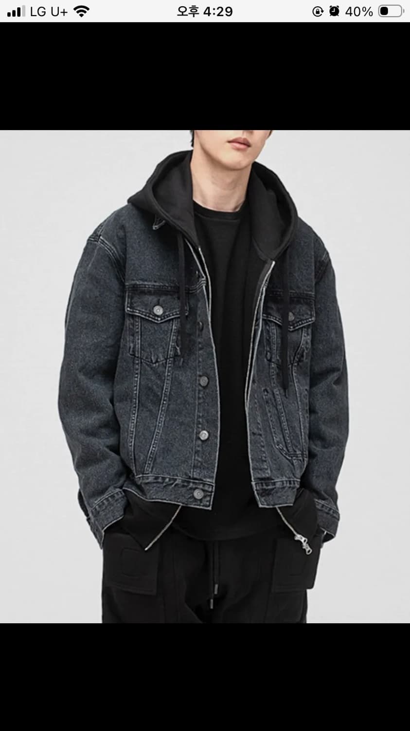 브랜디드 흑청 데님 자켓(새상품) 상품이미지1
