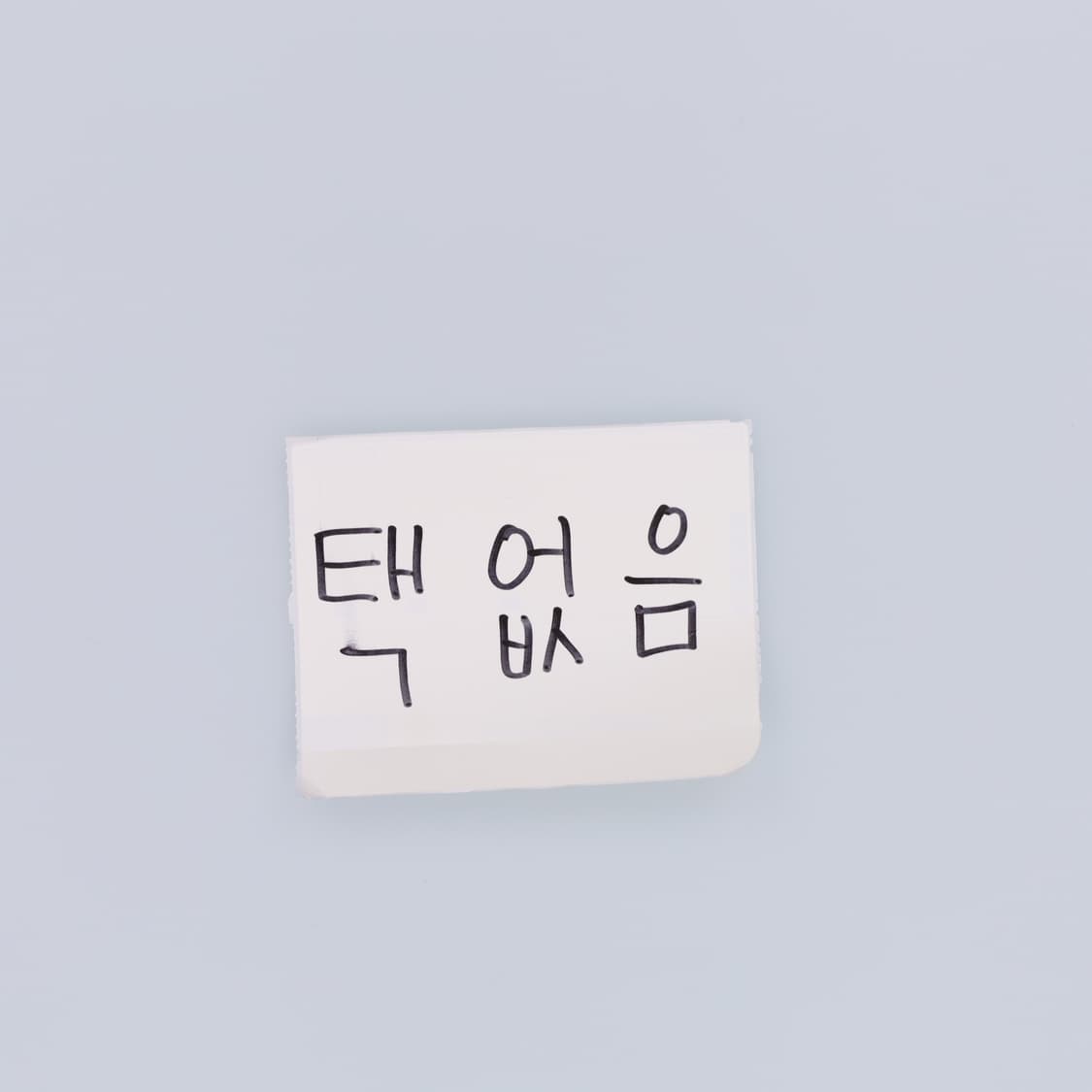 [L정도] 나이키 오버핏 맨투맨 티셔츠 1211H1 상품이미지7