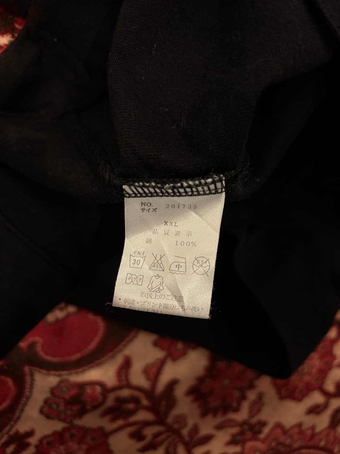 KARAKURI TAMASHII Zip-up Jacket 상품이미지5