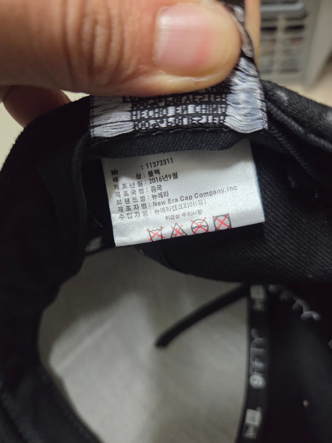 한글날 뉴에라 빈티지 모자 상품이미지6