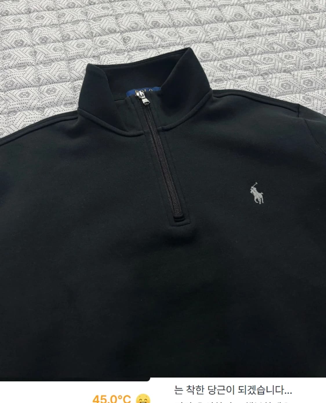 폴로 블랙 집업 티셔츠 95 상품이미지2