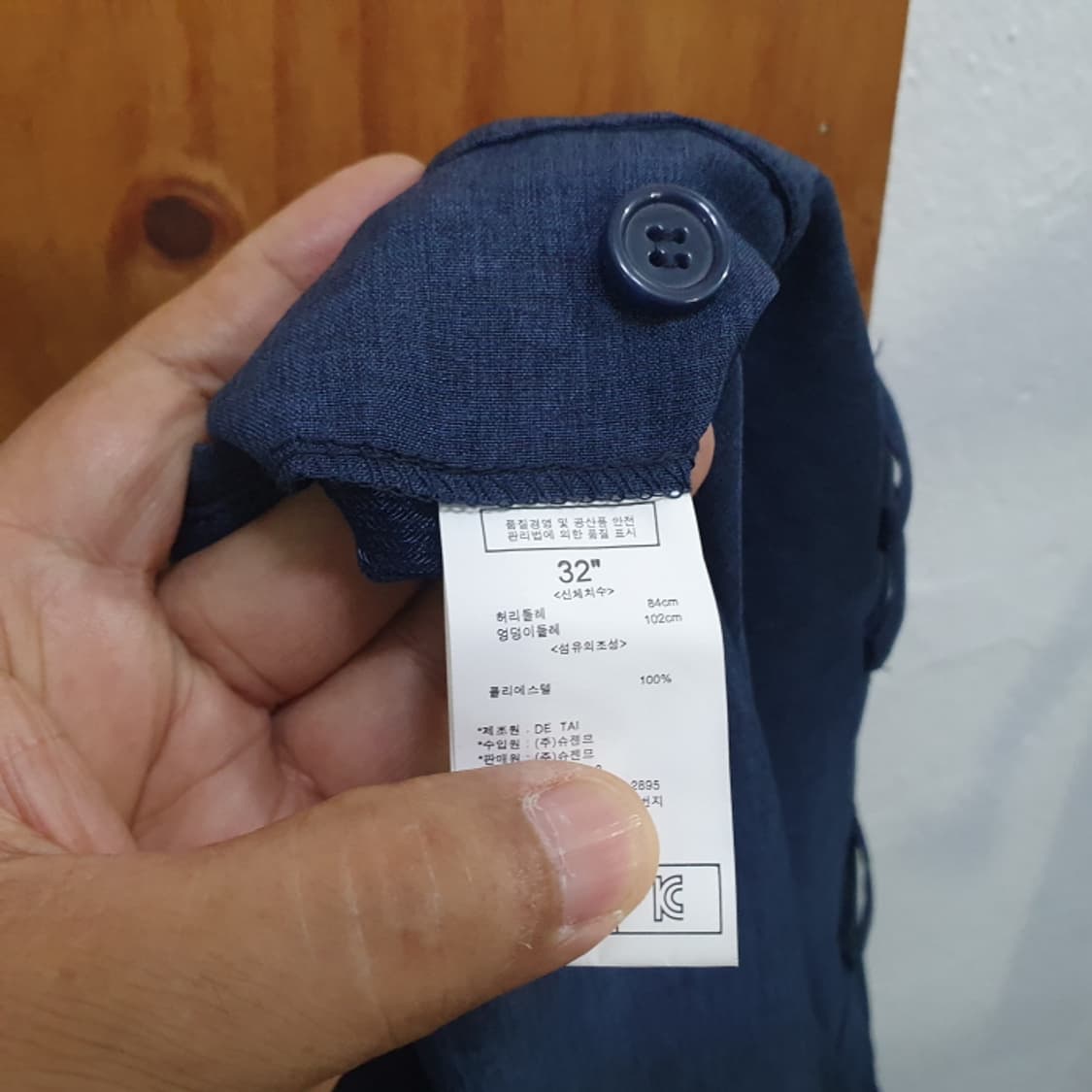 MAKOWSKY 여름 남자 바지(32) 상품이미지6