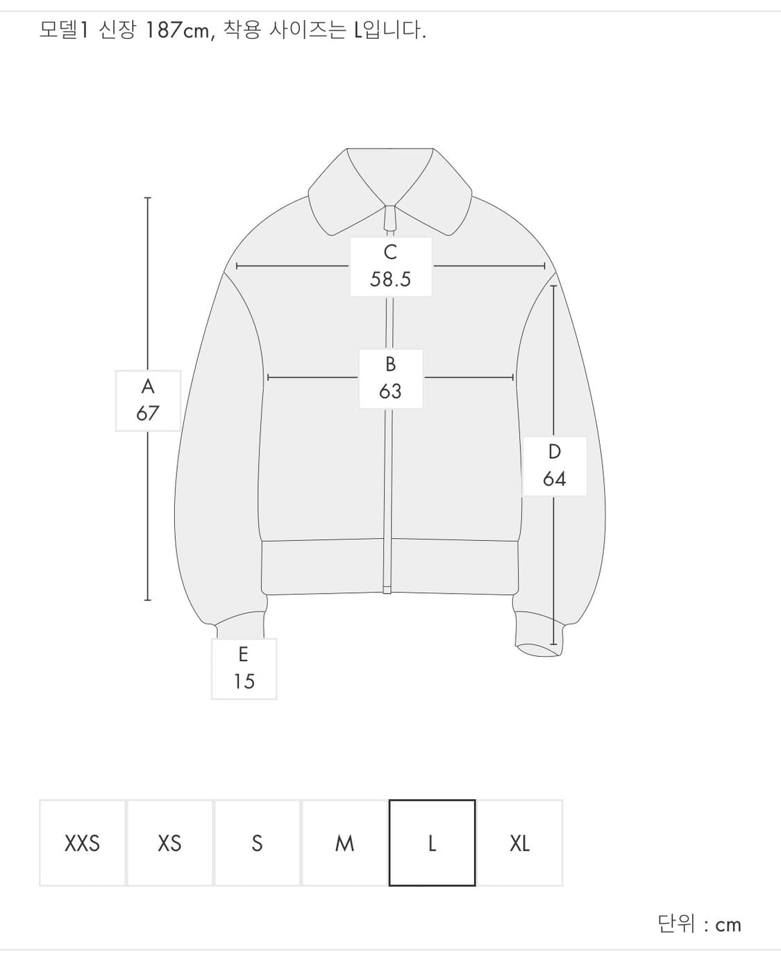 아더에러 시그니피컨트 TRS 태그자켓 Z-blue L 상품이미지7