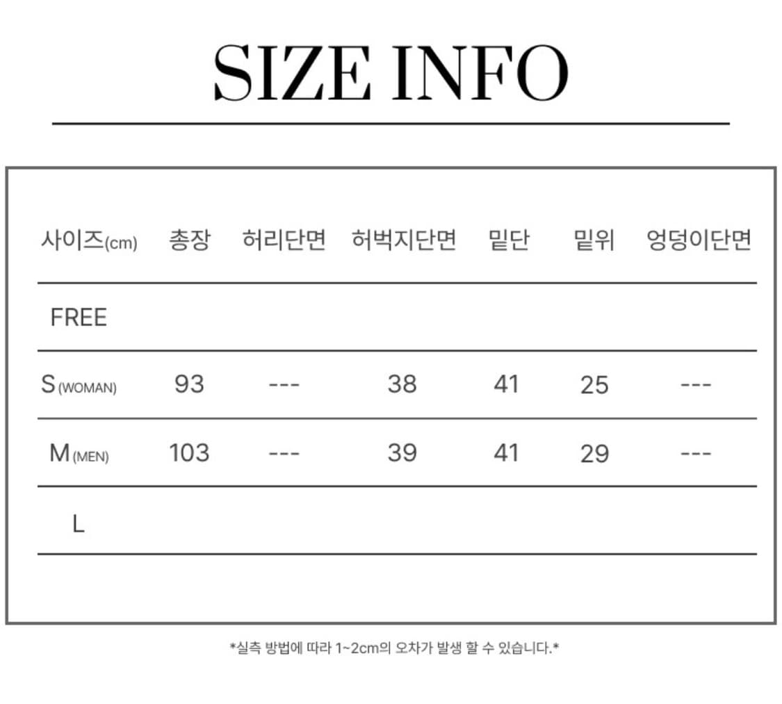 오운서 런웨이티켓 엔딩 핀턱 스웻팬츠 블랙 s 상품이미지3
