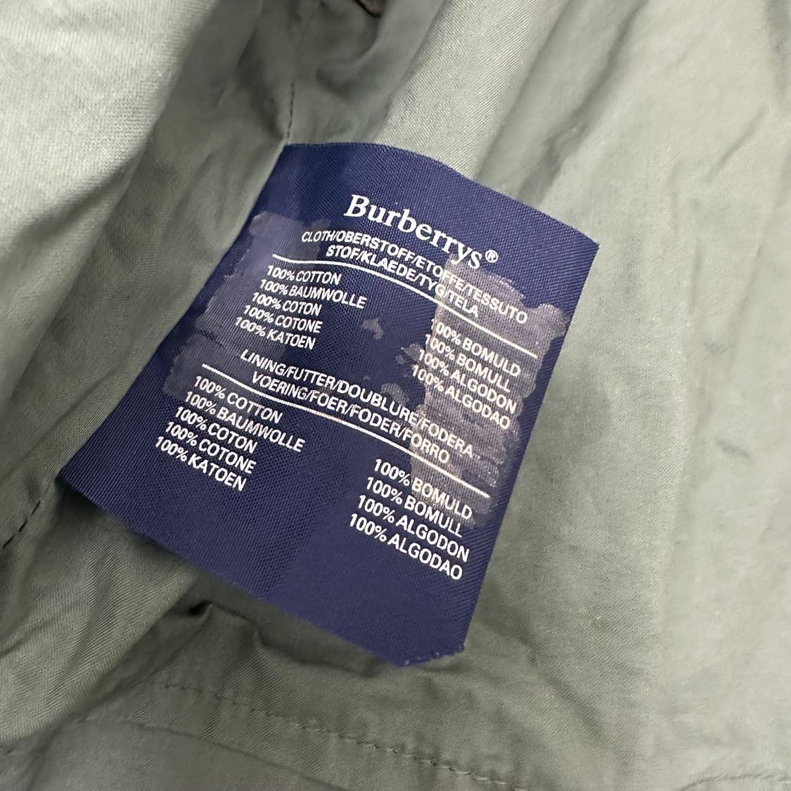 버버리 블루종 봄버 항공 야상 자켓 상품이미지8