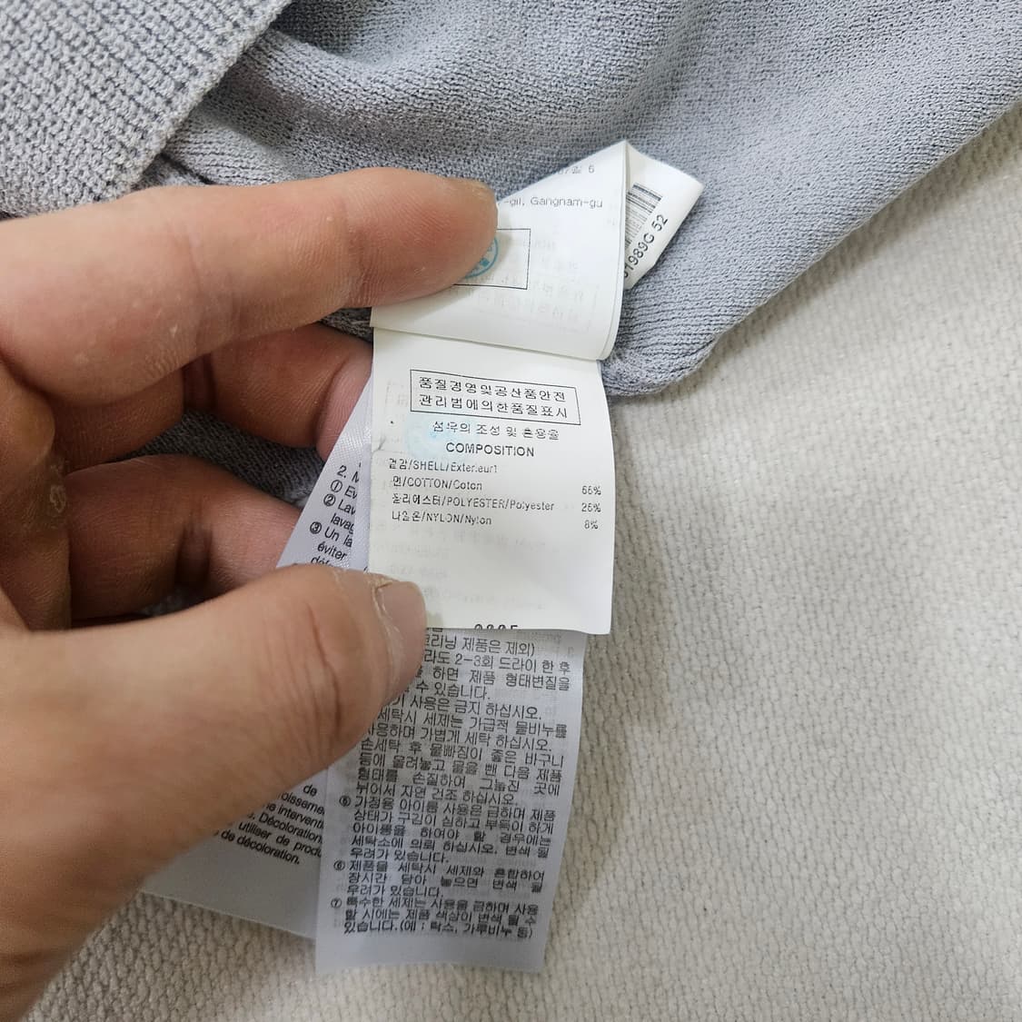 52 솔리드옴므 니트 반팔티 0304Y 상품이미지5