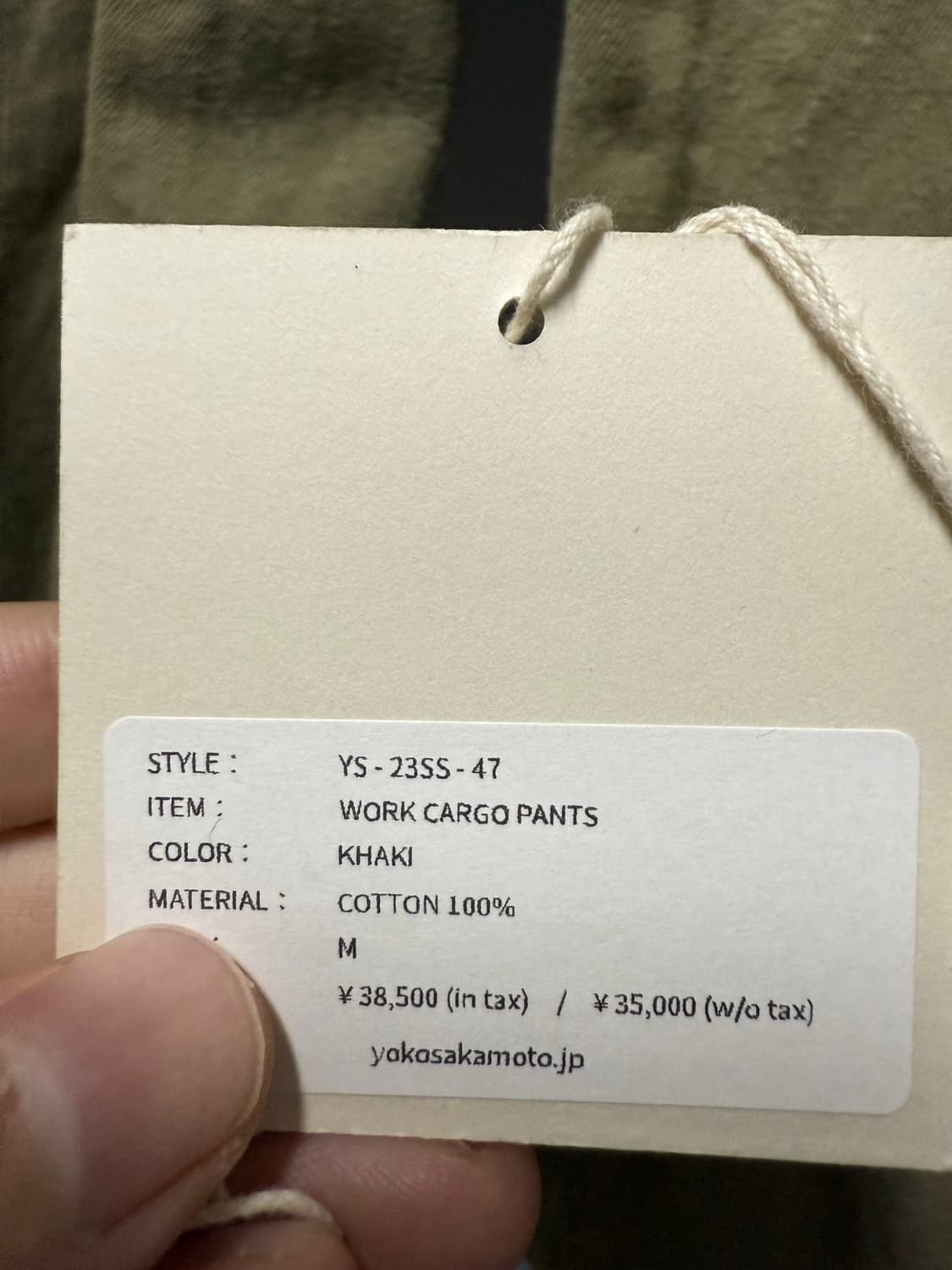 요코 사카모토 워크 카고 팬츠 상품이미지6
