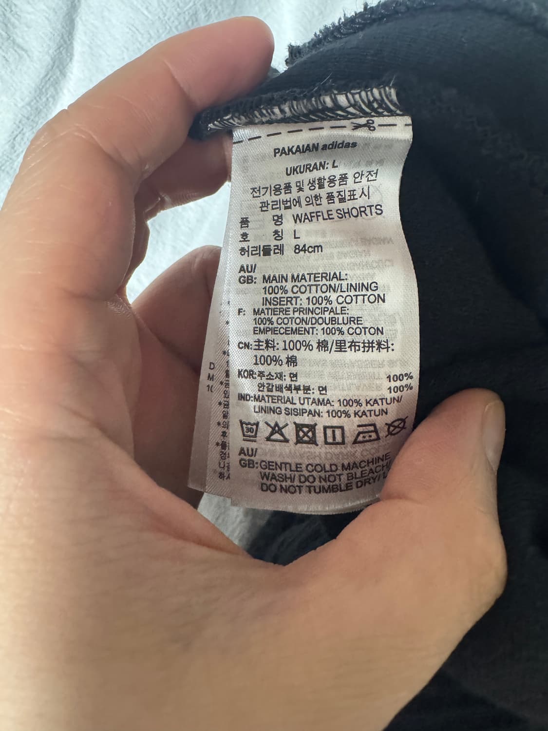 아디다스 와플 반바지 L 상품이미지4