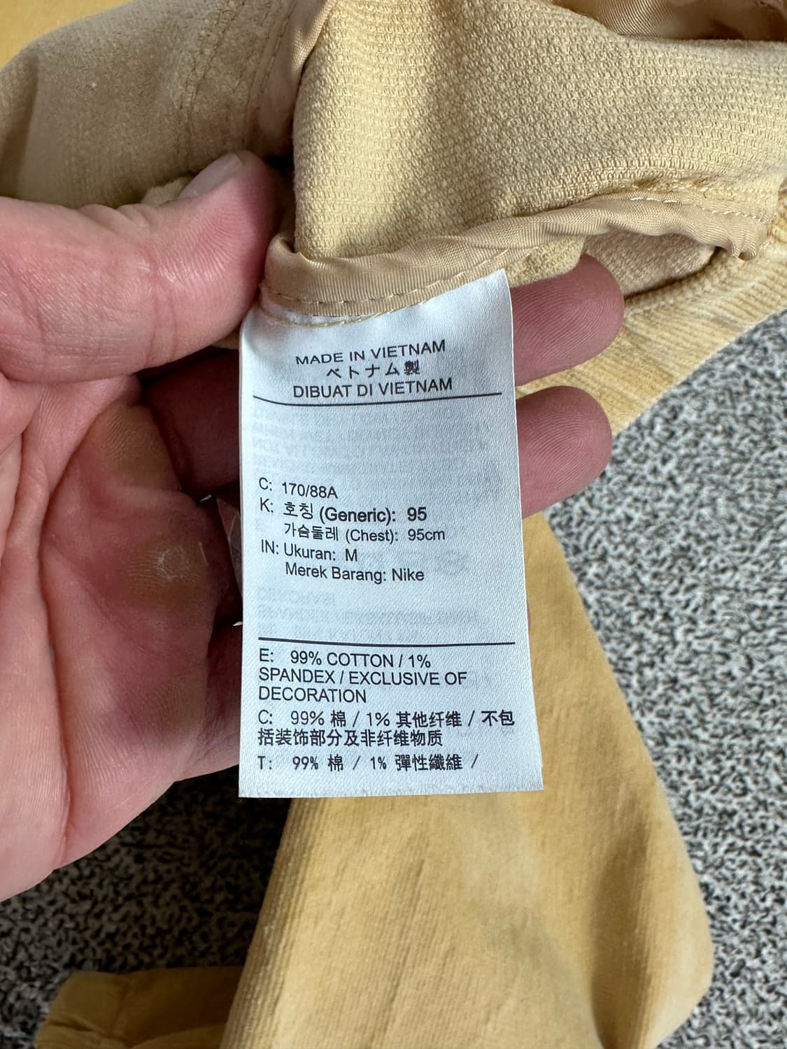 나이키 해링턴자켓 상품이미지7