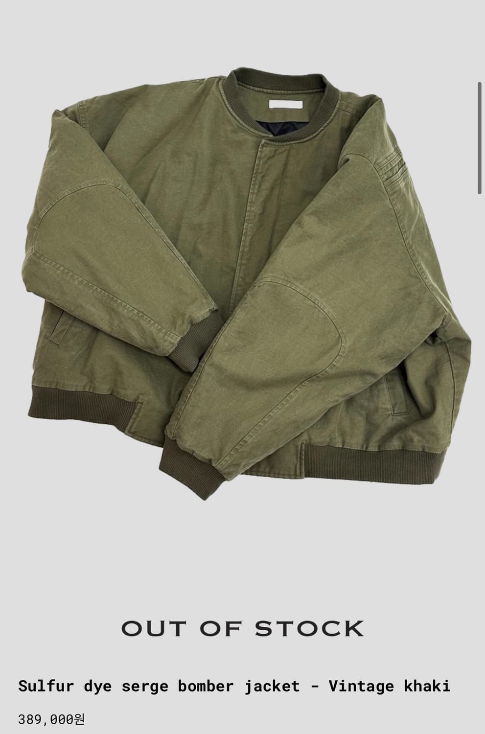 [OS] 논노드 서퍼 다이 서지 봄버 자켓 빈티지 카키 상품이미지1