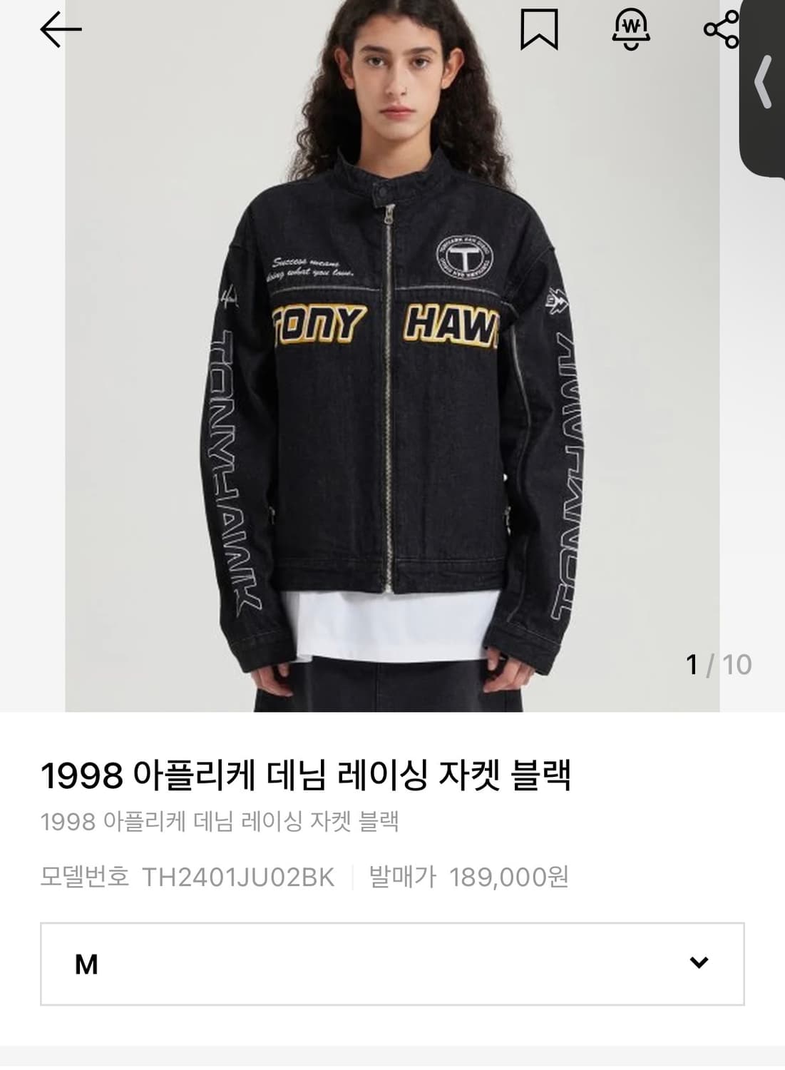 1998 아플리케 데님 레이싱 자켓 블랙 구해요!! 구합니다  상품이미지1