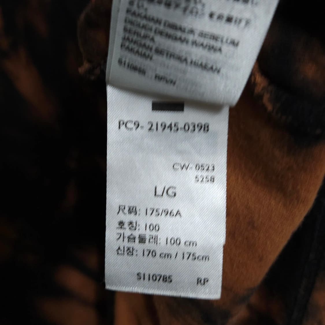 100~105)LEVIS 리바이스 타이다이 반팔티 상품이미지9