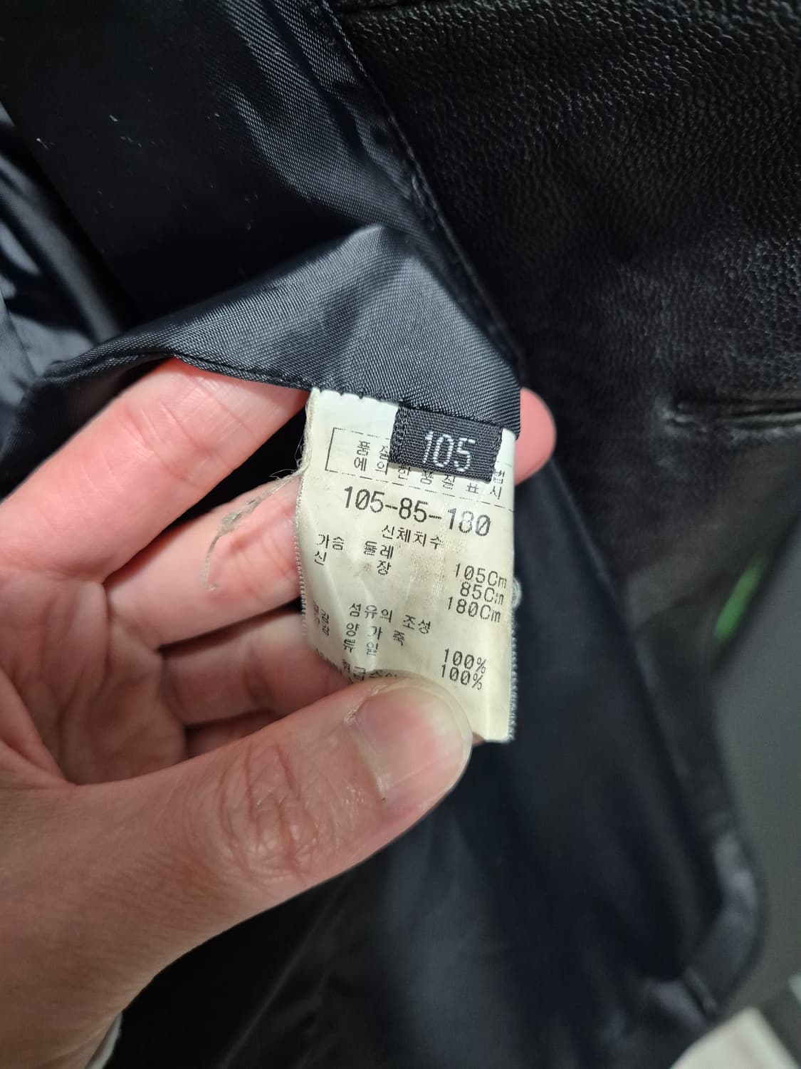 (타임세일)VTG. FORMIA 포미아 블랙 양가죽 자켓 상품이미지9