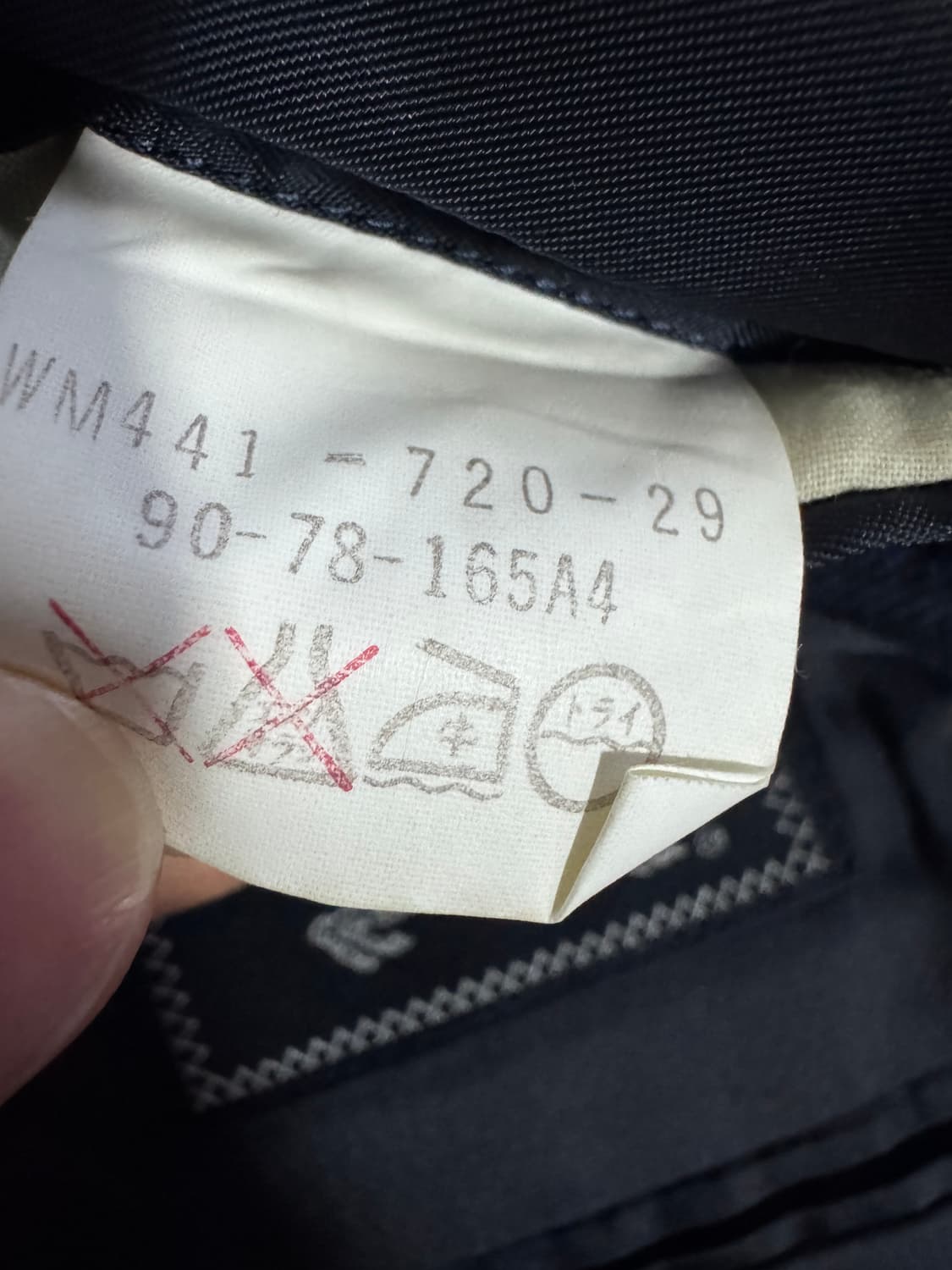 버버리 일본판 정장 블레이저 체크 자켓 M 상품이미지6