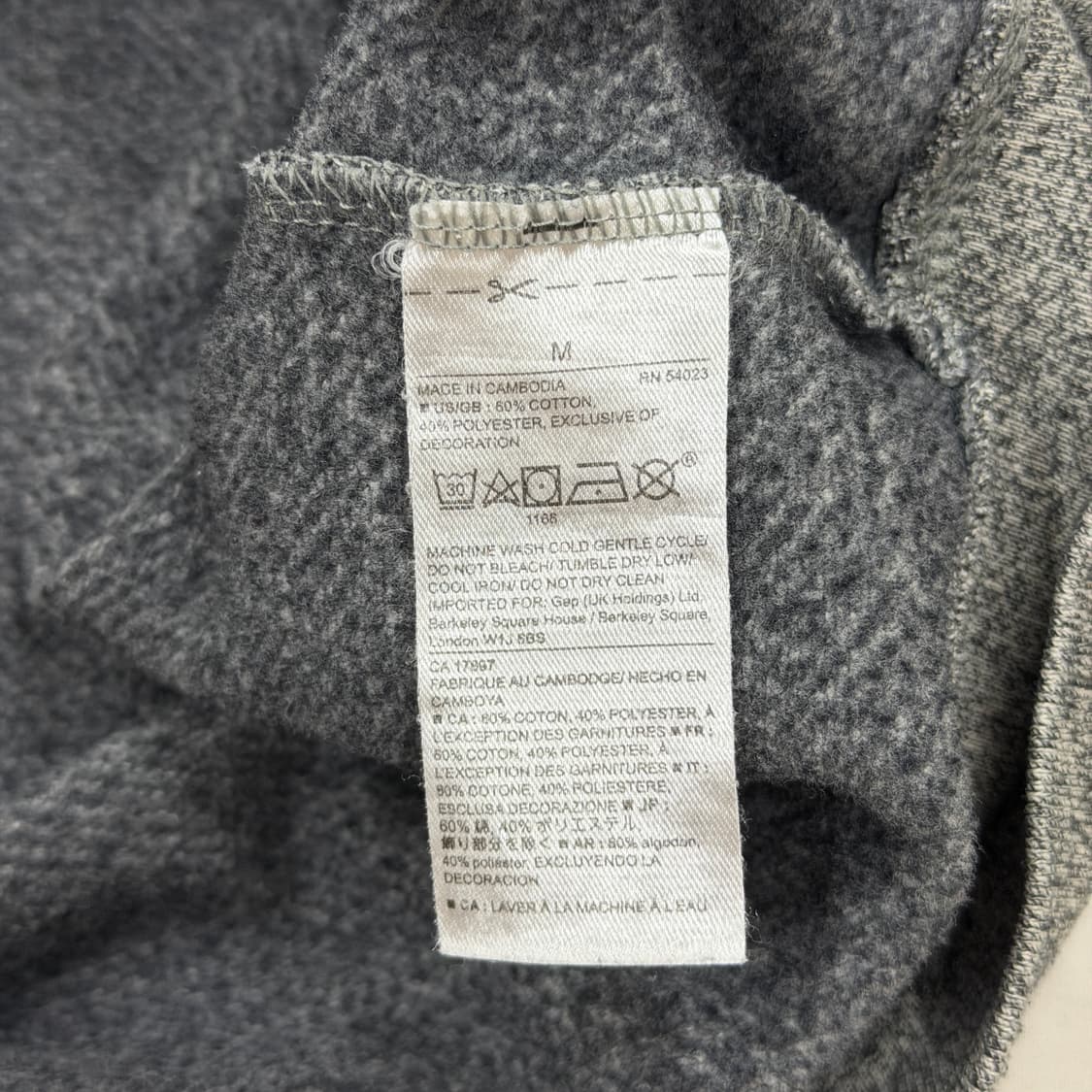GAP 빈티지 스펠로고 쥐색 그레이 후드집업 자켓 M 상품이미지4