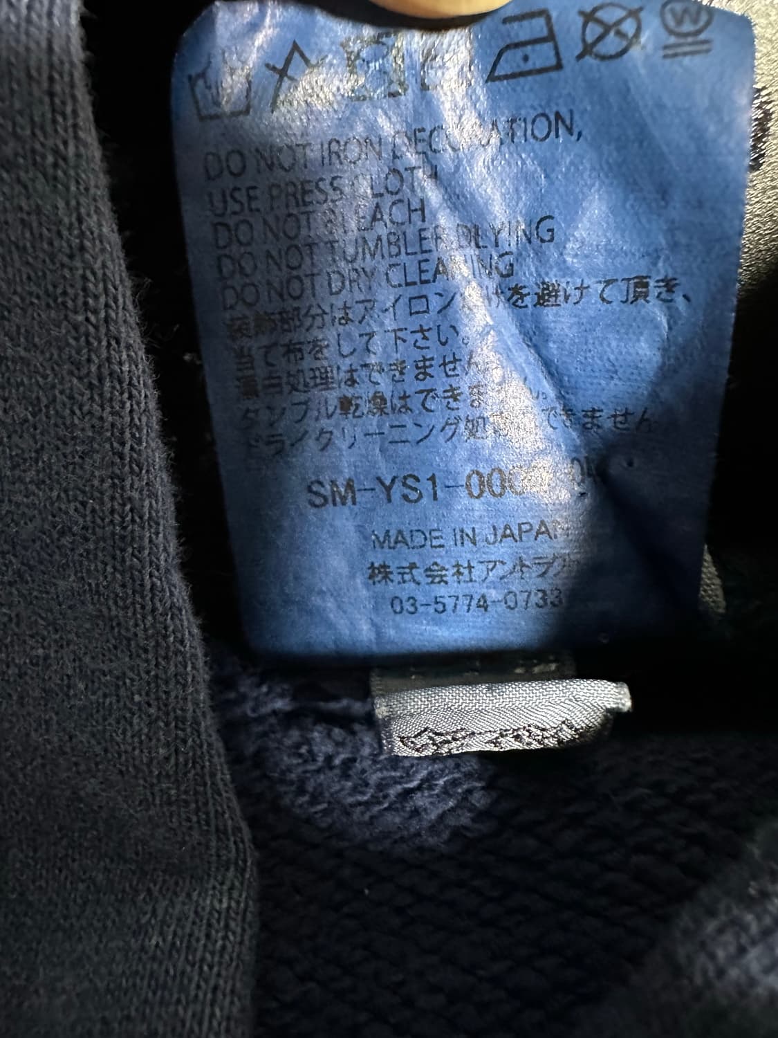 엔젤 후디 네이비 상품이미지8