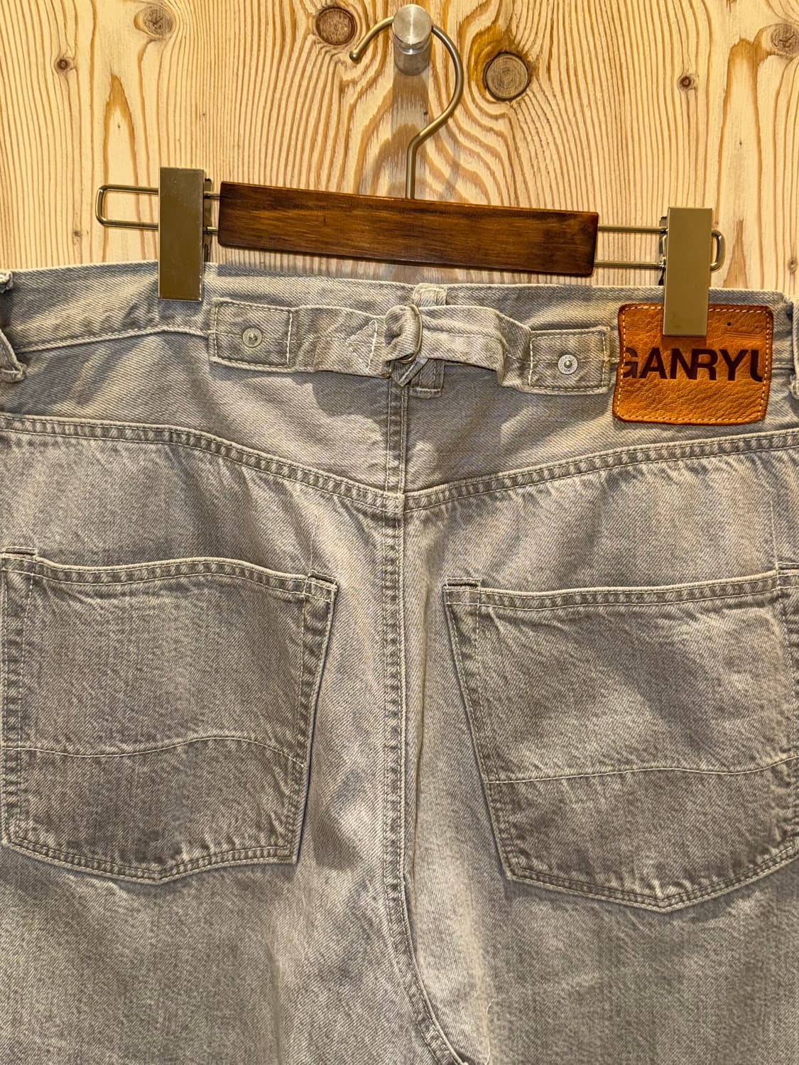 꼼데가르송 간류 사루엘 신치백 데님 팬츠 상품이미지3