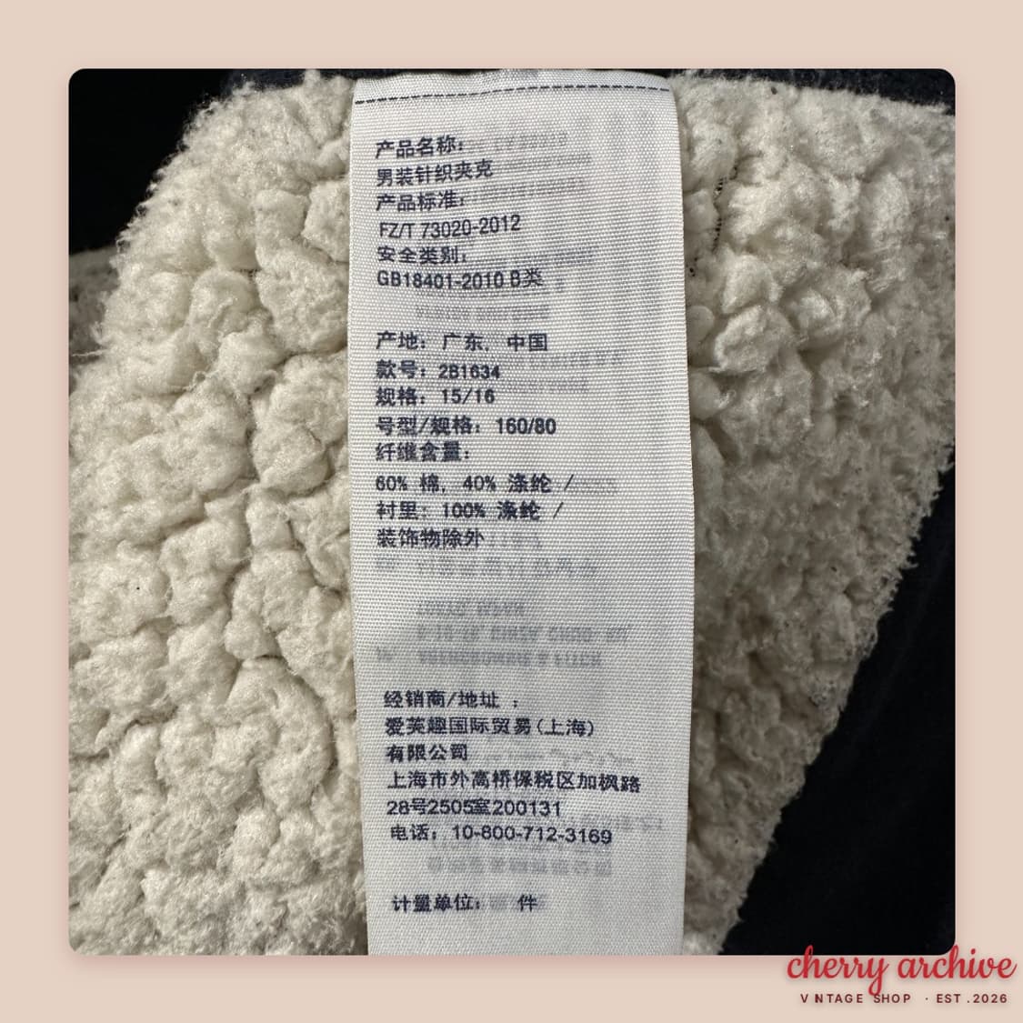 아베크롬비 y2k 양모 후드집업 상품이미지4