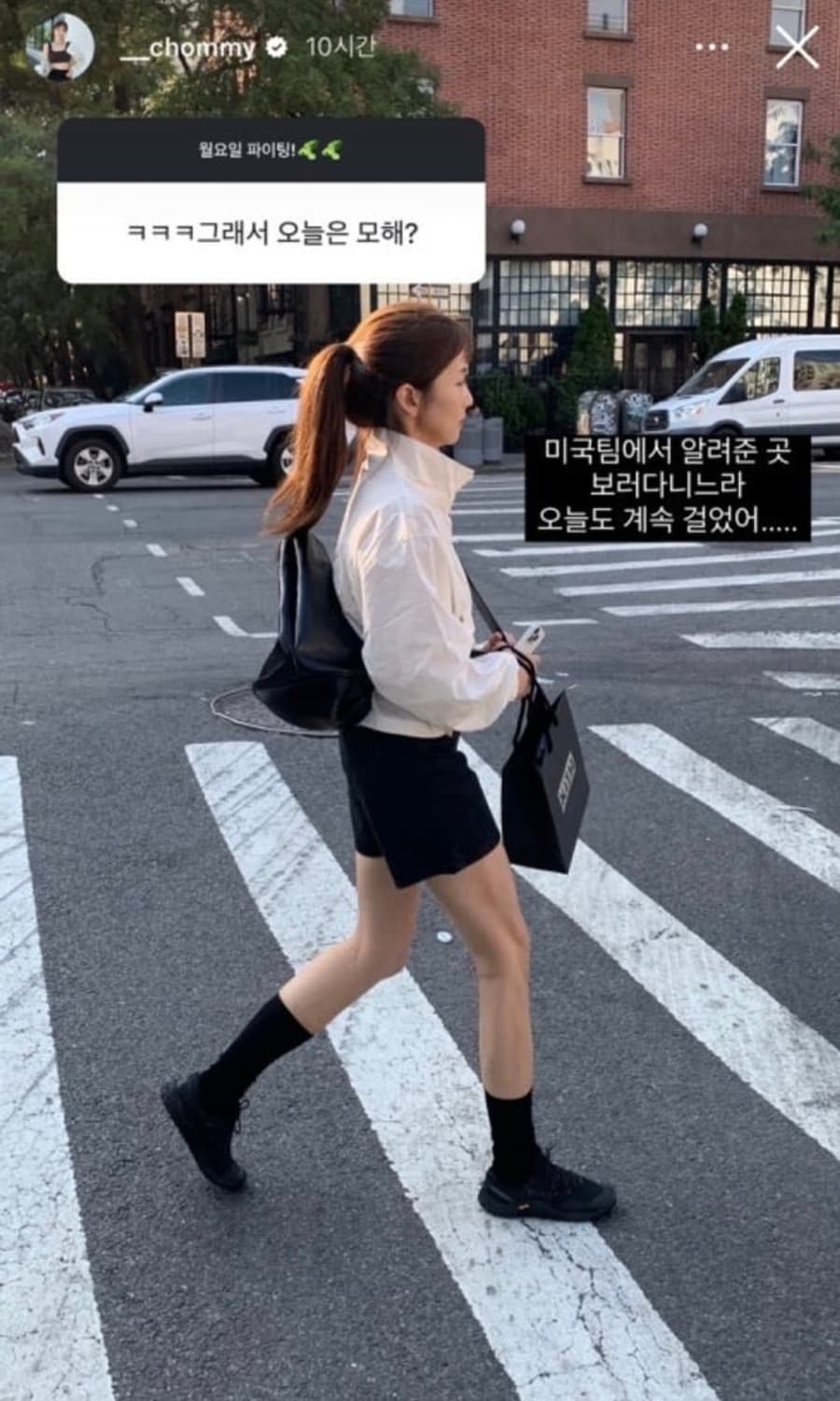 머렐 트레일 글로브7 250 춈미 착용제품 상품이미지4