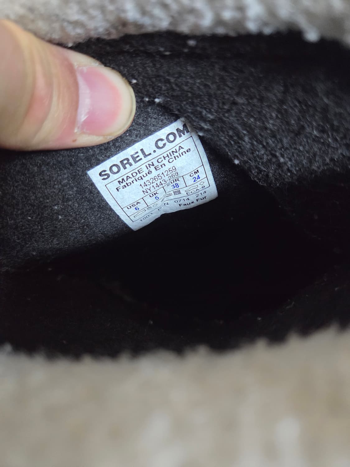 소렐 워터루프 방한 부츠 240 상품이미지6