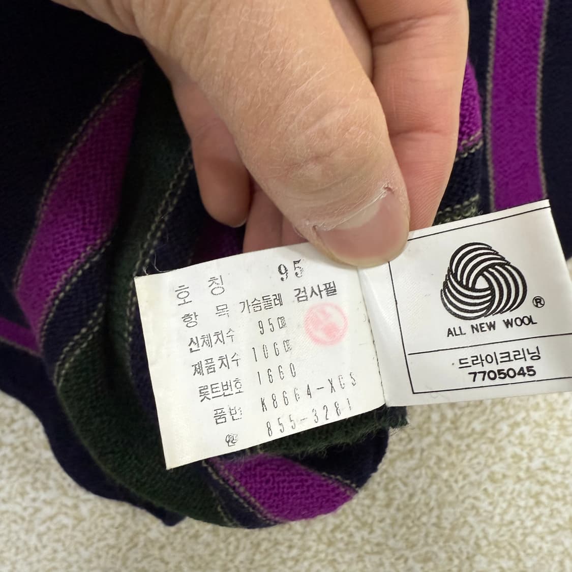 [95] 라코스테 니트 롱슬리브 1226T2 상품이미지4