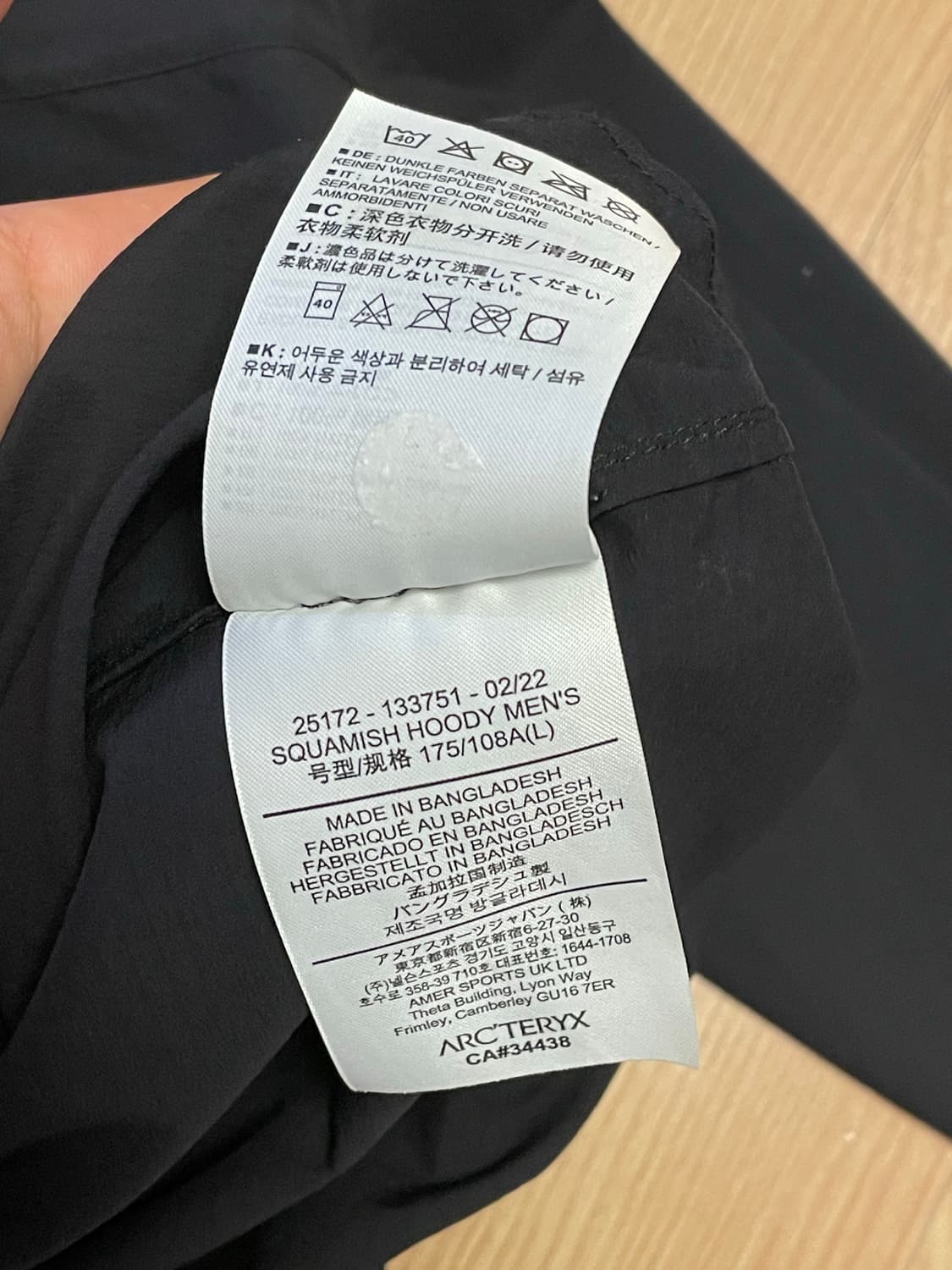 아크테릭스 스쿼미시 후디 블랙 상품이미지7
