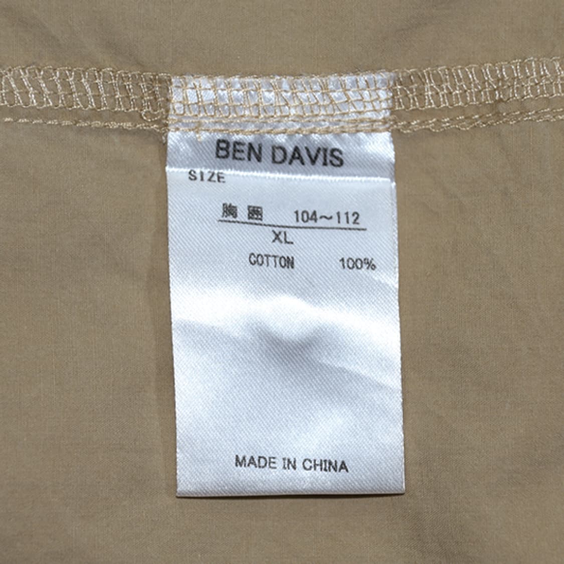 BEN DAVIS 코튼 셔츠 상품이미지9