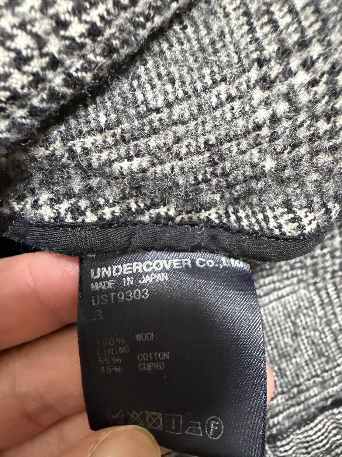 Shepherd (언더커버) 17aw coat 상품이미지6