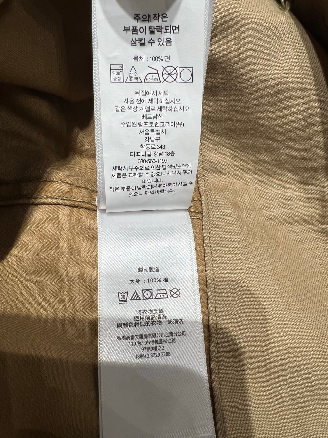 RRL 헤링본 트윌 카고 팬츠 31x30 상품이미지10