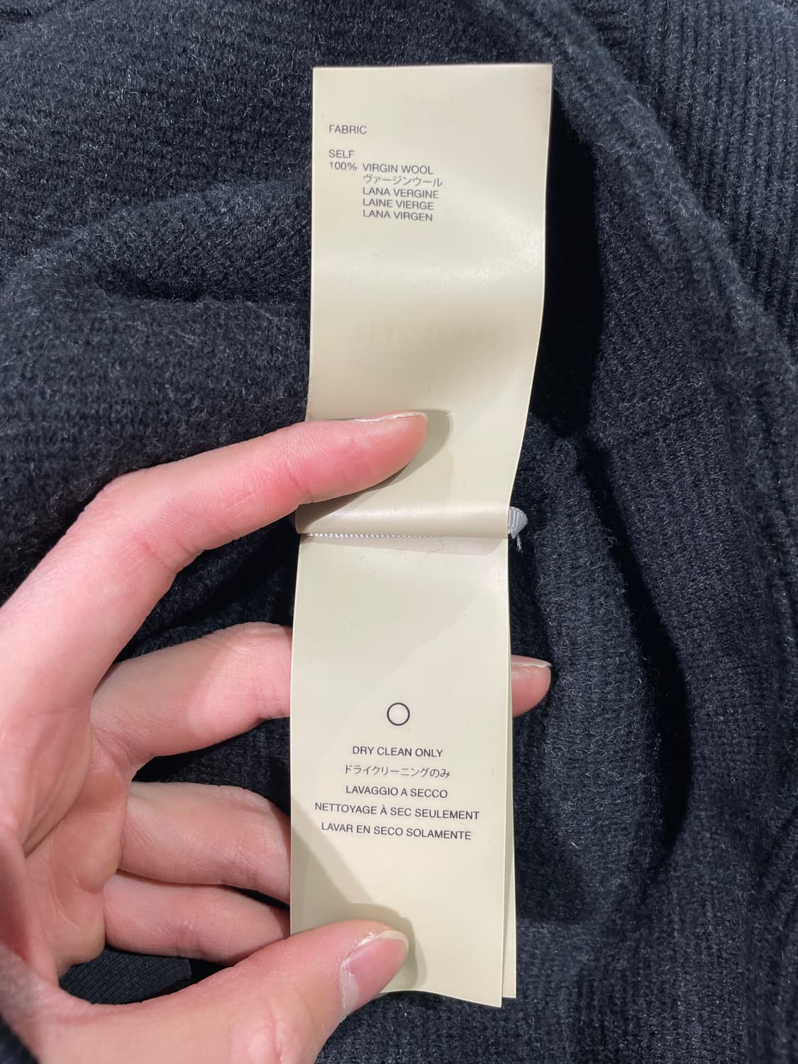 피어 오브 갓 블랙 울 터틀넥 오토만 상품이미지9