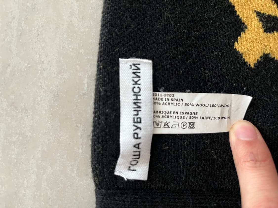 고샤 목도리 상품이미지2