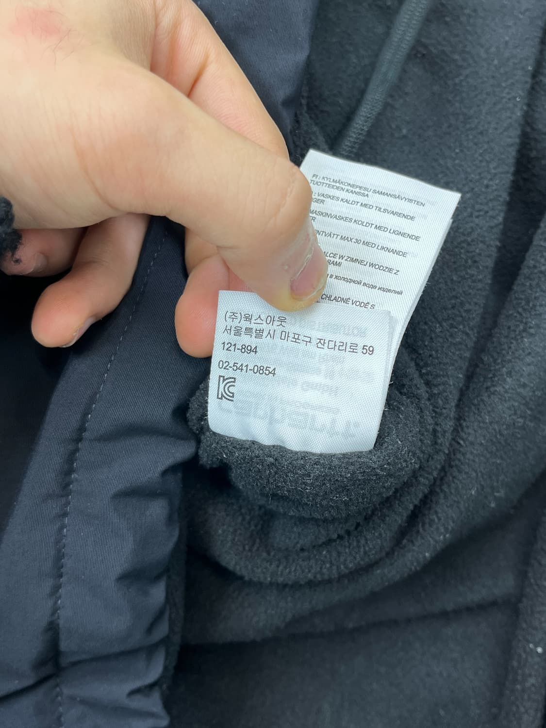 칼하트 윕 님버스 풀오버 아노락 상품이미지10