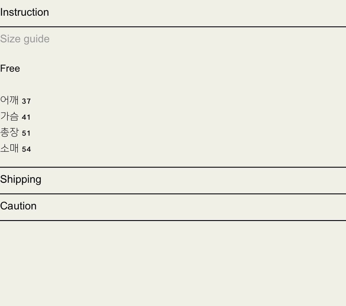 싹 sakk) The kinetic top ivory 상품이미지4