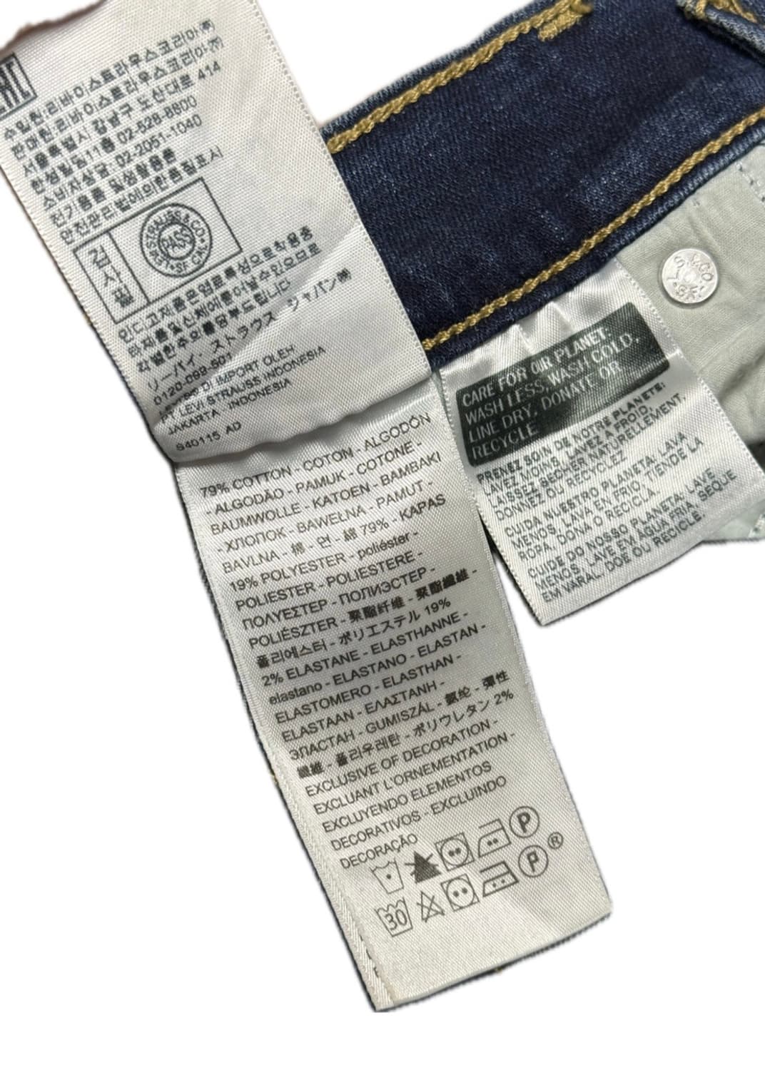 리바이스 502  W26 L30 테이퍼드 상품이미지4