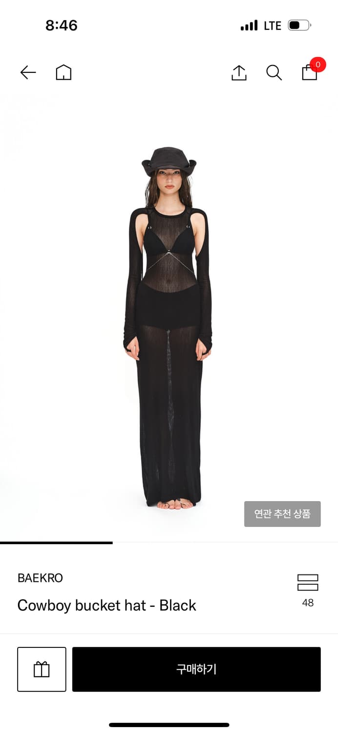 구매합니다) 백로 카우보이햇 baekro 상품이미지1