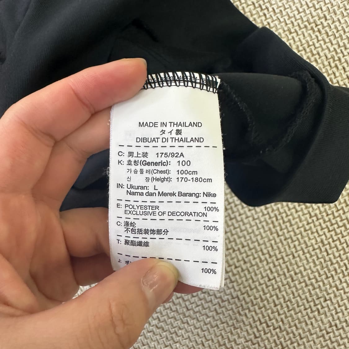 L 나이키 드라이핏 러닝 트랙탑 0417D 상품이미지3