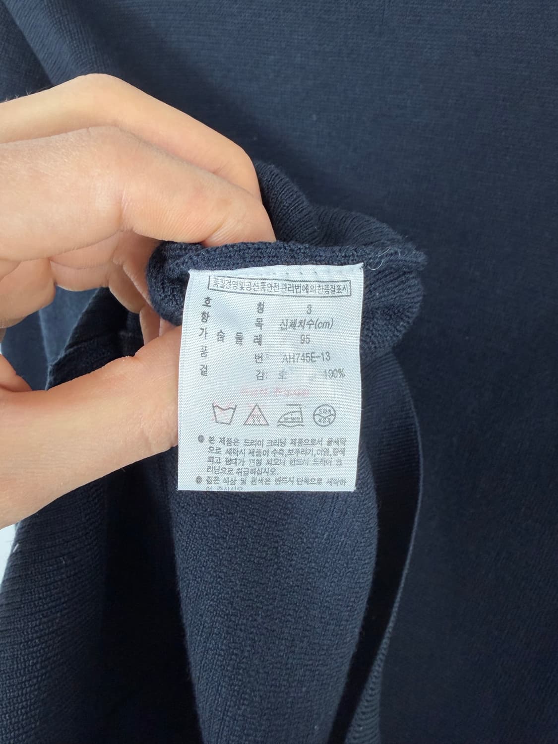 a203) 라코스테 투웨이 니트집업 상품이미지5