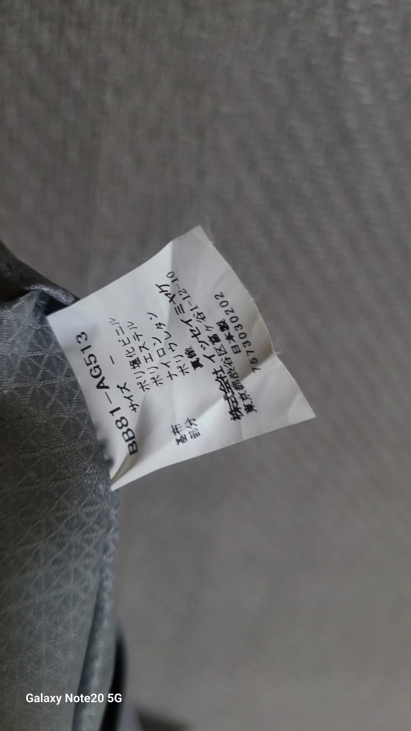 바오바오 숄더백 상품이미지6