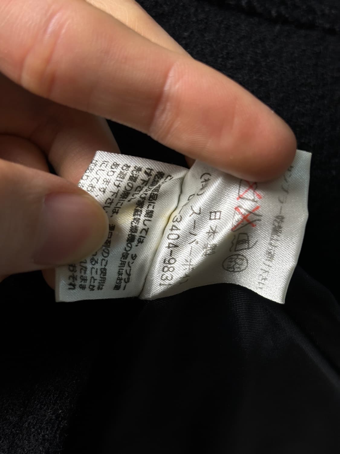 Mb lucas 니트 포켓 울자켓 상품이미지5